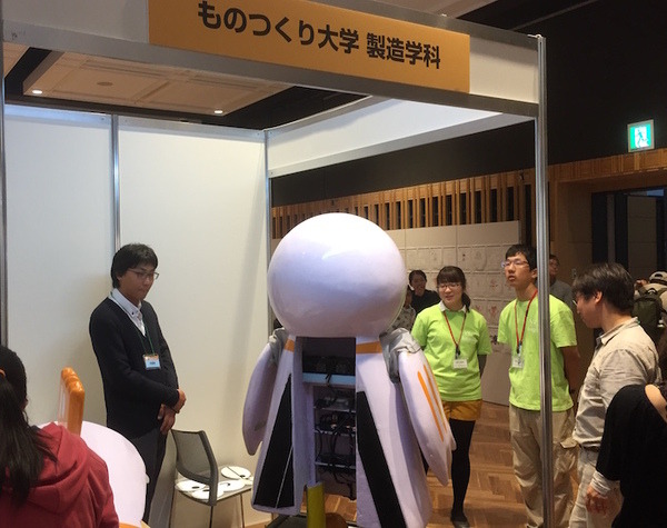 151103_monotukuri1