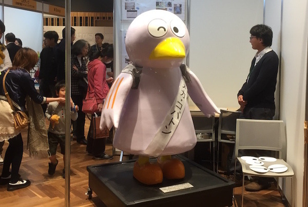 151103_monotukuri2