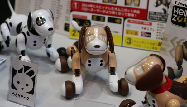 東京おもちゃショー2015