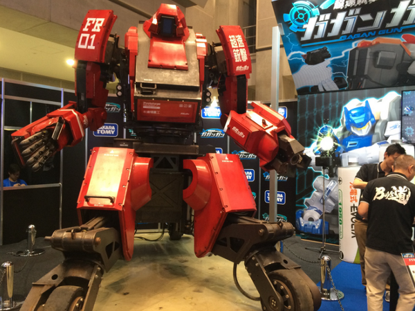 東京おもちゃショー2015