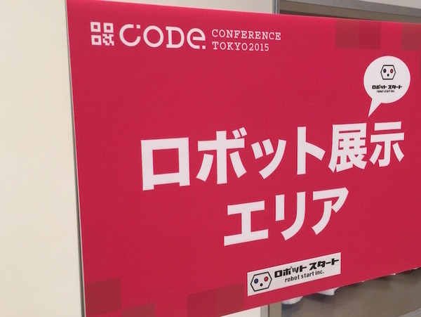 code03