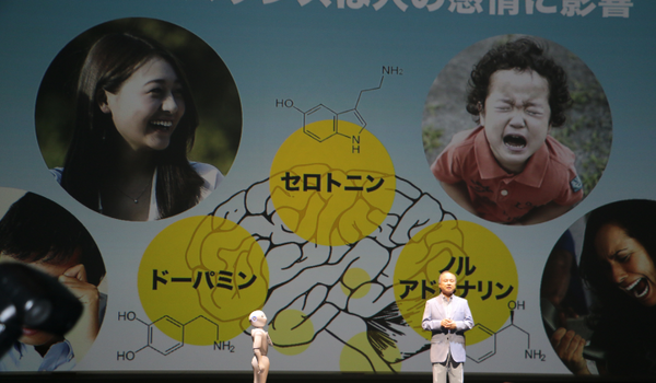 一般発売発表会