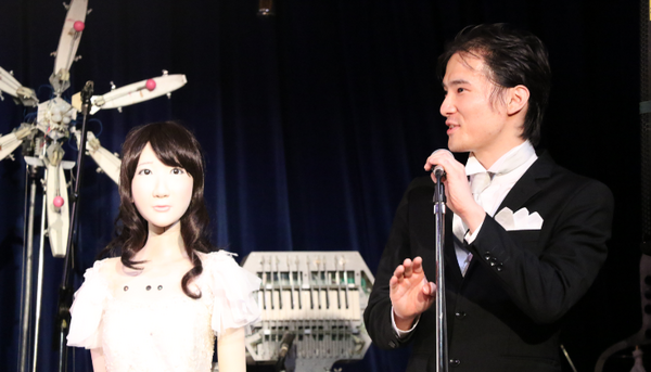 ロボ婚