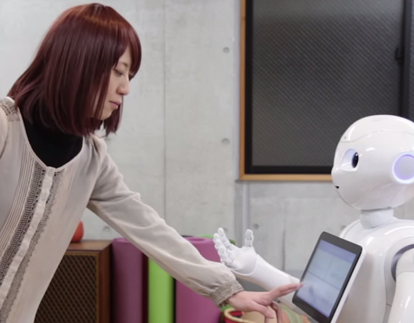 Pepper Base Communication App02