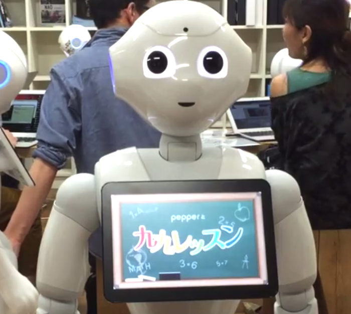 Pepperと九九レッスン00