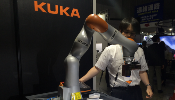 第一回コンテンツマーケティングEXPO