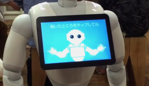Pepperモーションクイズ02
