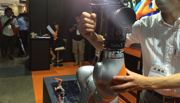 第一回コンテンツマーケティングEXPO