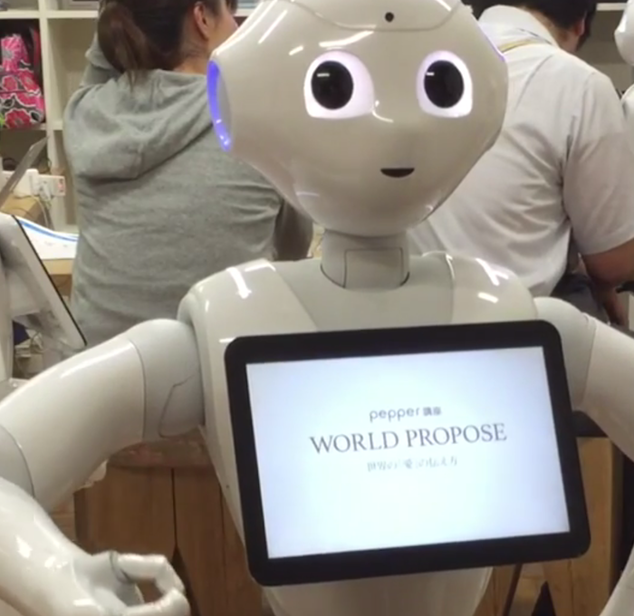 World Propose01