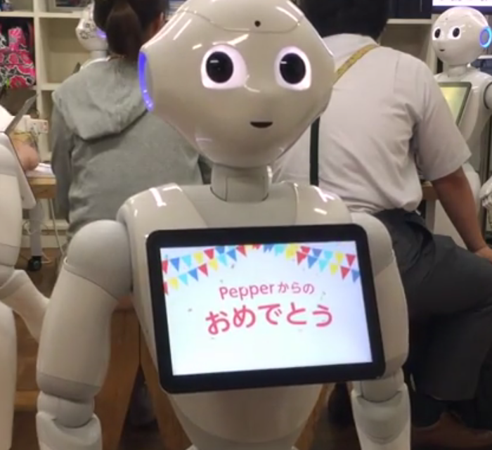 Pepperからおめでとう01