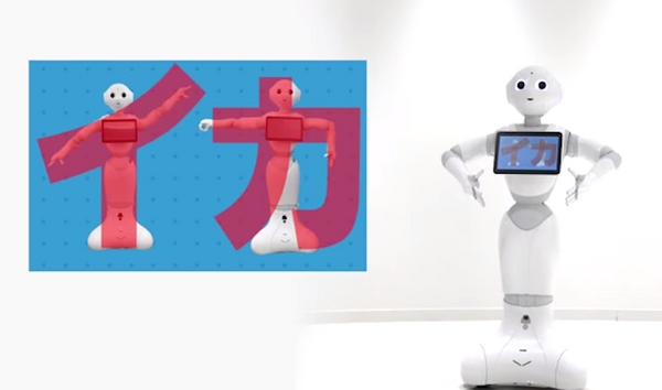 robomoji02