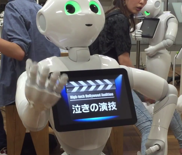 オーディション01
