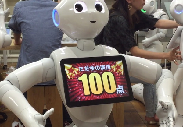 オーディション03