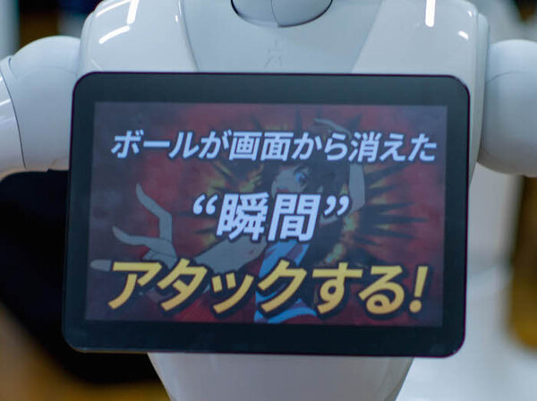 熱血バレー02