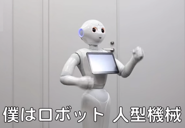 主題歌