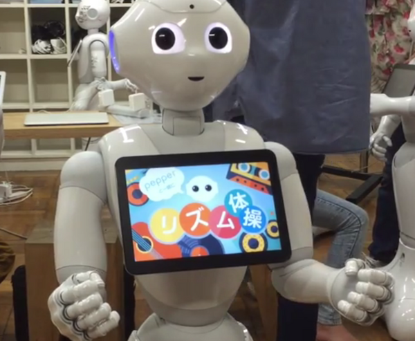 Pepperと一緒にリズム体操00