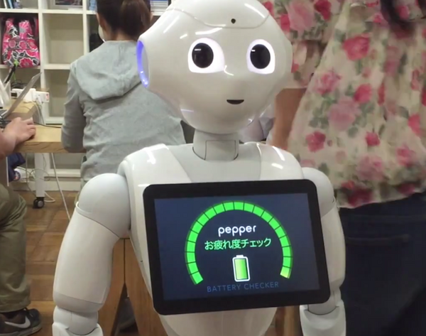 Pepperお疲れ度チェック01