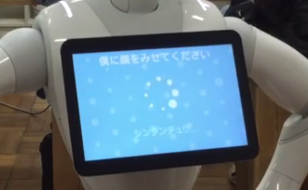 スマイルトレーナー01