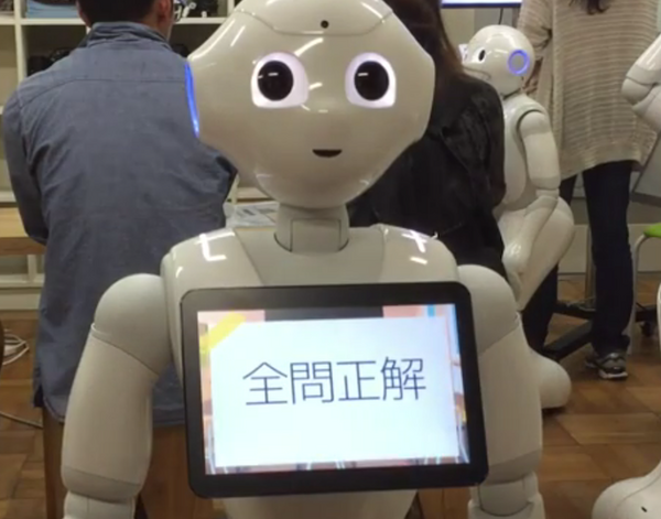算数教室05