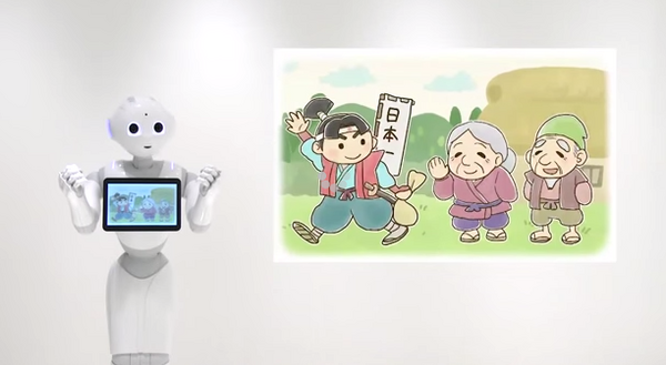 momotaro03