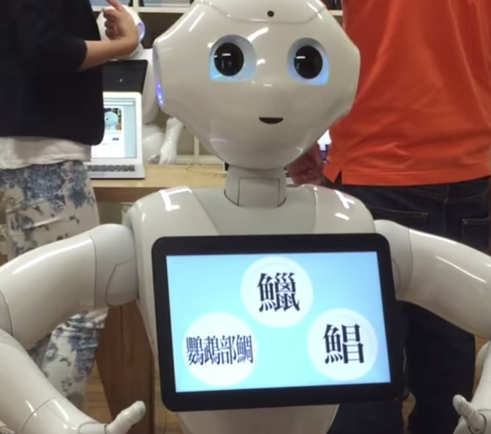 お寿司のはなし01