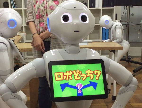 ロボどっち01