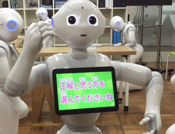 ロボどっち02