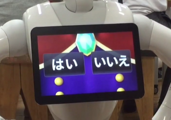 眠り姫02