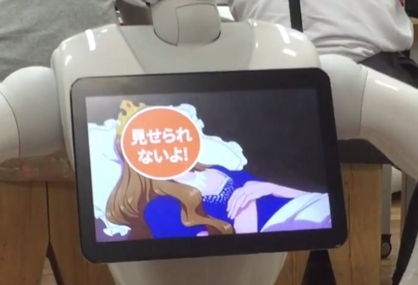 眠り姫03