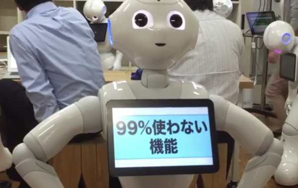 99%使わない機能00