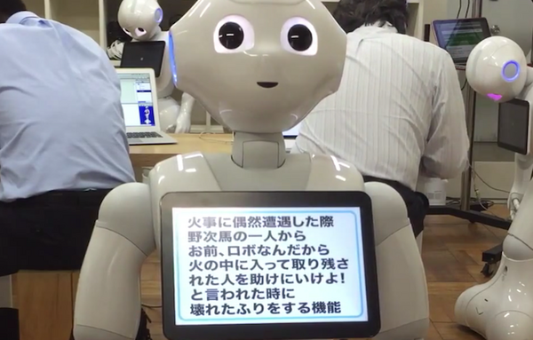99%使わない機能03
