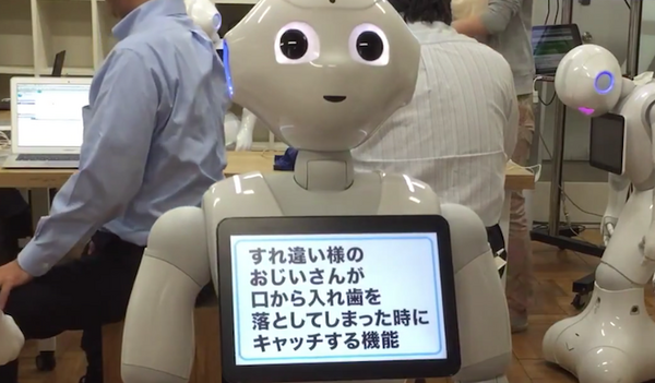 99%使わない機能01