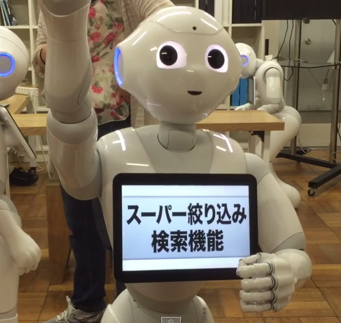 スーパー絞り込み検索01