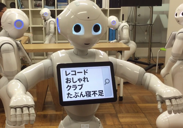 スーパー絞り込み検索02