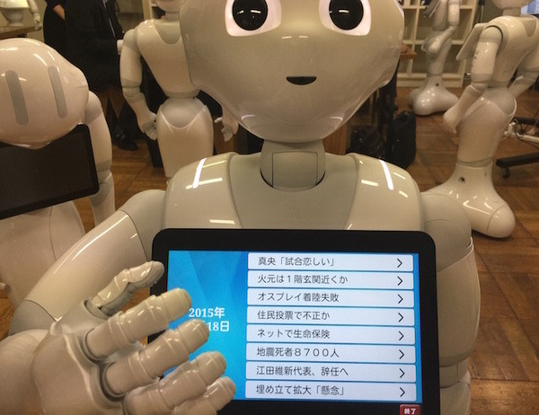ニュース01