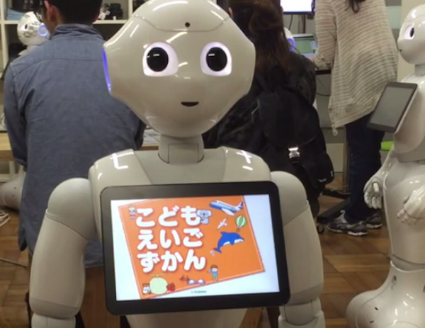 えいごずかん01