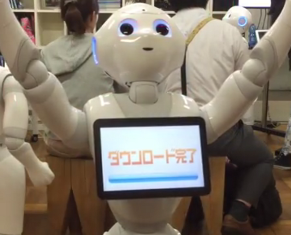 占い02