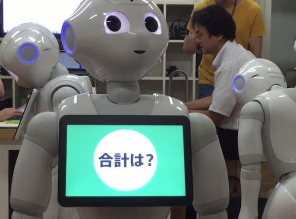 フラッシュ暗算02