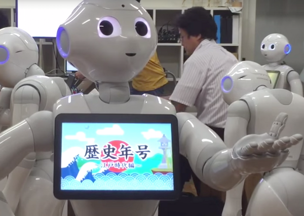 歴史年号01
