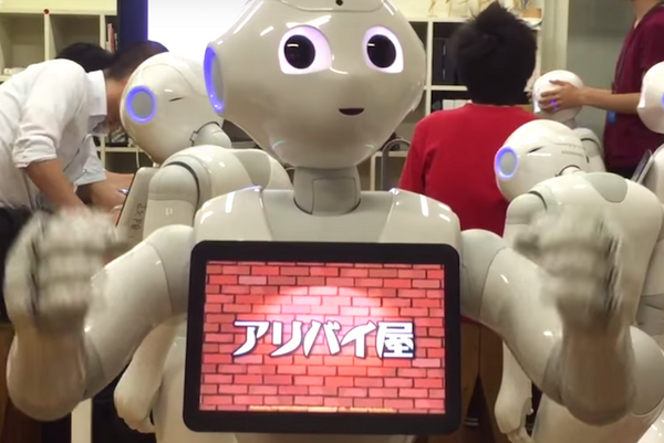 アリバイ屋01