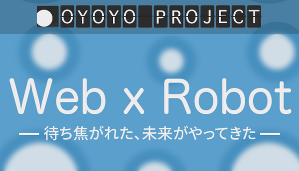 oyopro01
