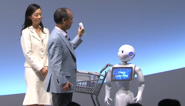 Softbank World 2015