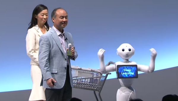 Softbank World 2015