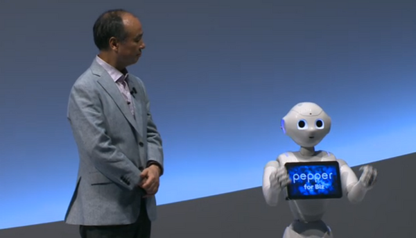 Softbank World 2015