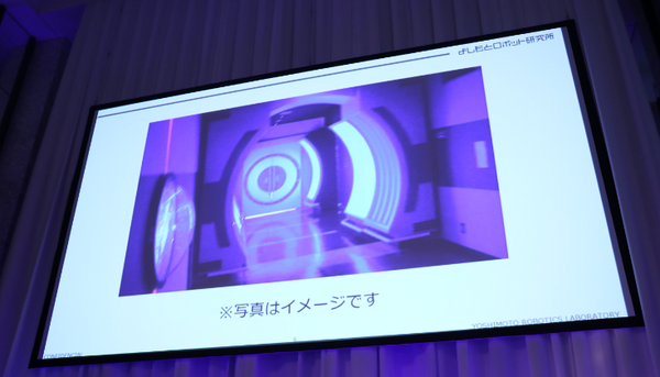ロボットで人を笑顔に出来るのは私達だけである