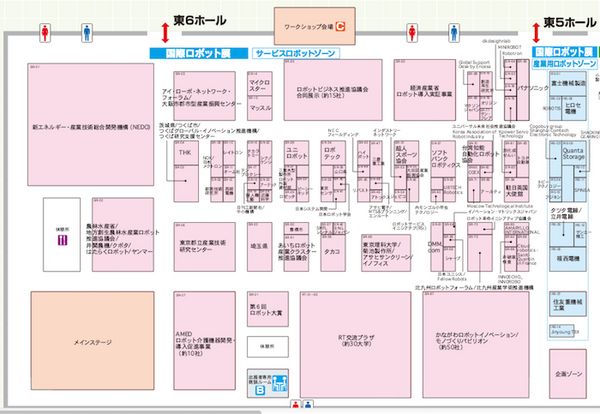 スクリーンショット 2015-12-06 1.52.58