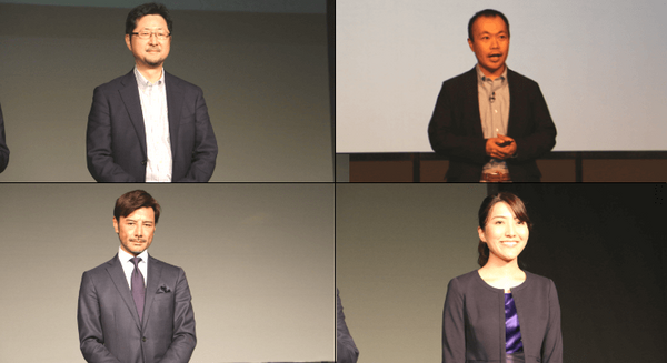 Pepper Innovation Challenge 2015