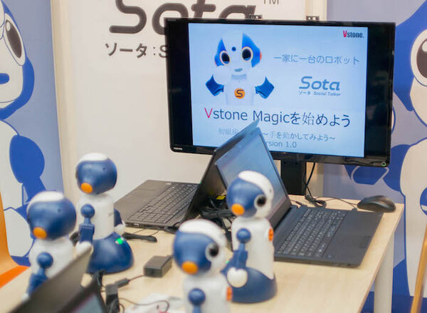 sota05
