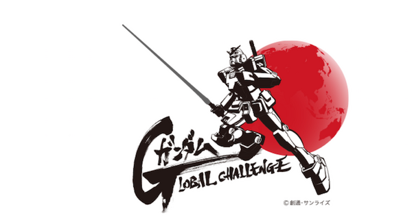 ggc