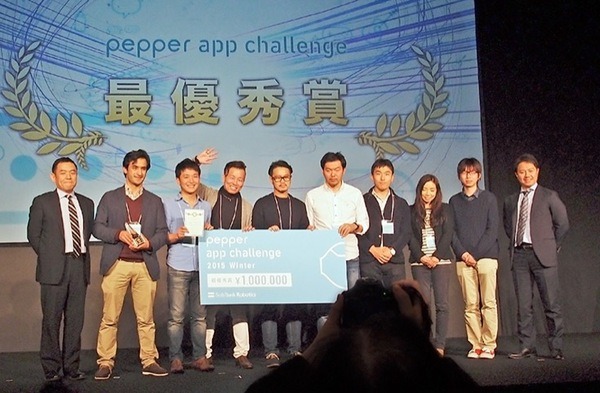 PAC2015で最優秀賞を受賞したHUG Projectのメンバーたち